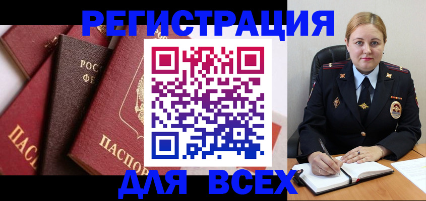 форма 3 в Пензенской области